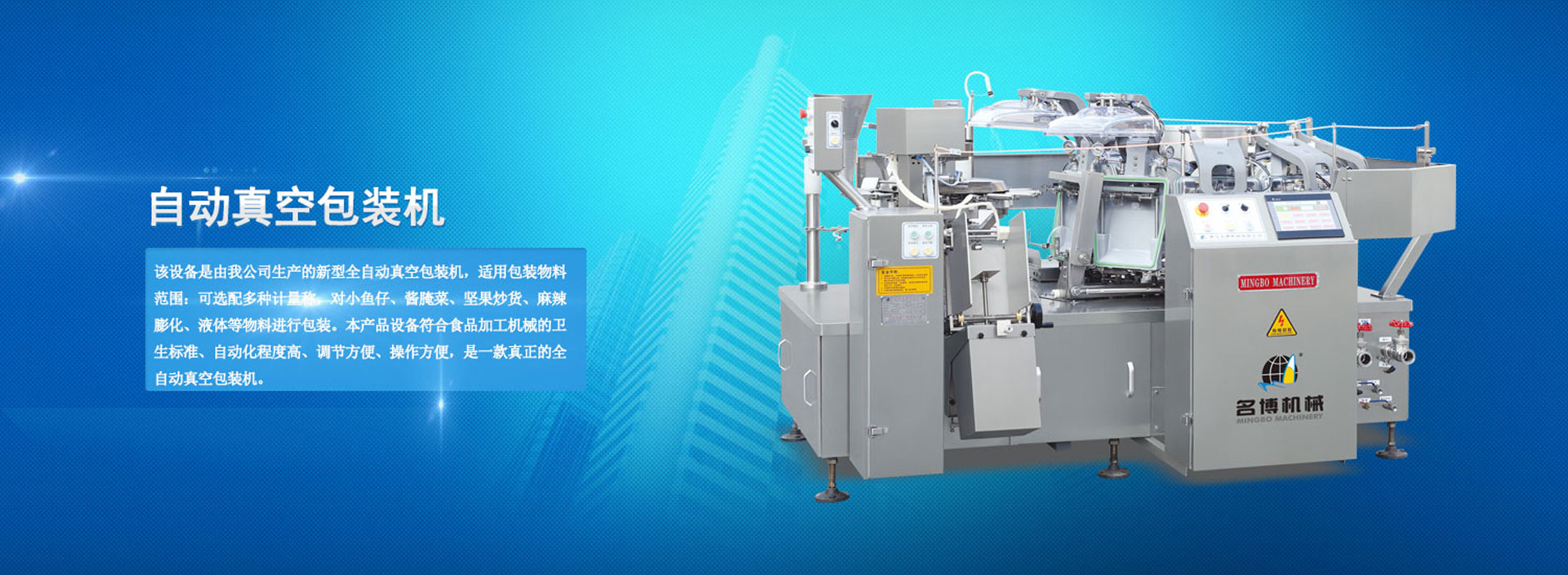 �L��������ͨӍ�O��